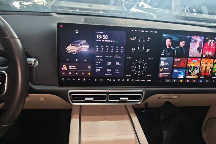 Used Li Auto L9 2022 Max model