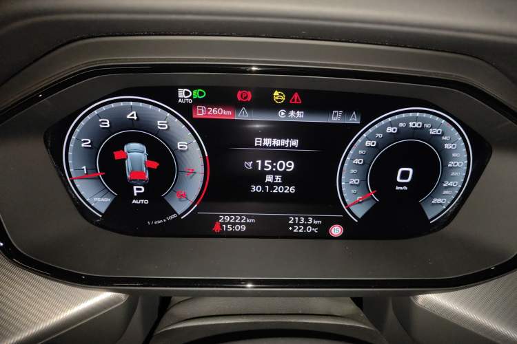 Used Audi Q6 2023 50 TFSI quattro Xingyun Edition Flying Rider Package
