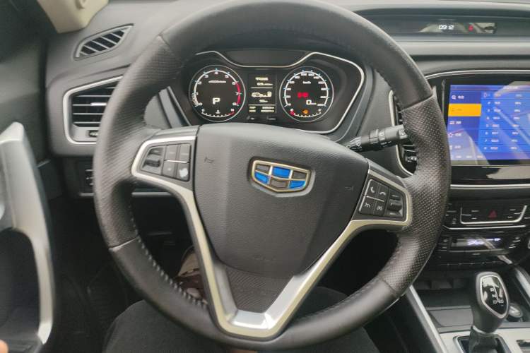 Used Geely Auto Vision X6 2016 1.3T CVT Luxury Model