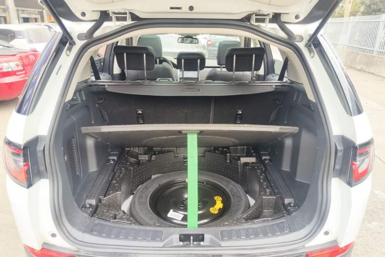 Used Land Rover Discovery Sport 2020 200 PS Family Edition