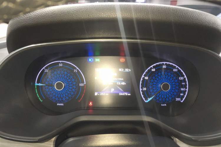 Used Hongqi E-QM5 2023 620km PLUS
