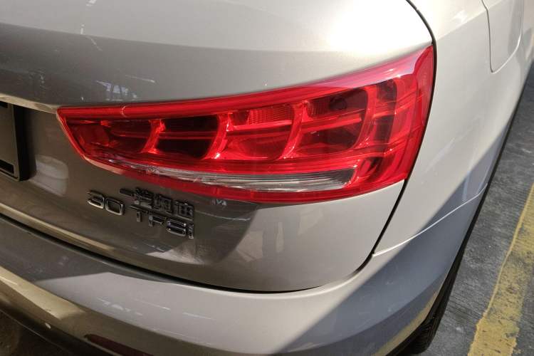 Used Audi Q3 2015 30 TFSI Ambition Edition