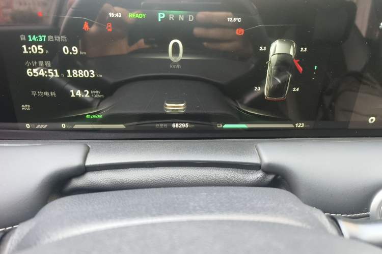 Used NETA U 2021 Pro 400 Cruiser Edition