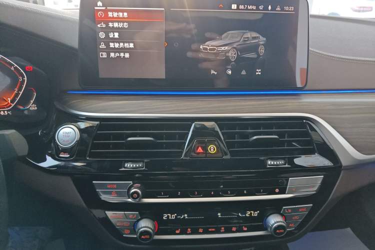 Used BMW 5 Series 2022 Restyled 530Li Leading Edition M Sport Package
