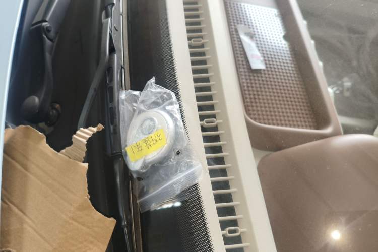 Used Bestune Pony 2026 Model 222km Cute Horse Plus