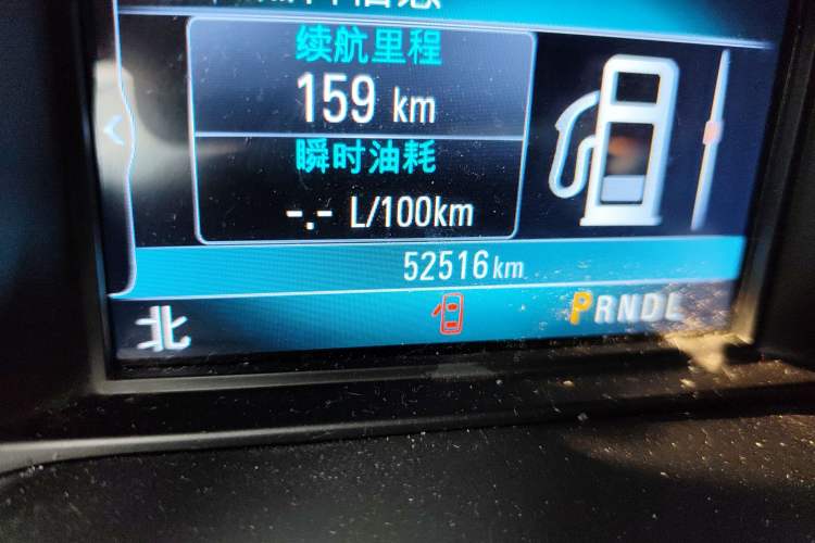 Used Buick Envision 2018 28T Four-Wheel Drive Elite Version
