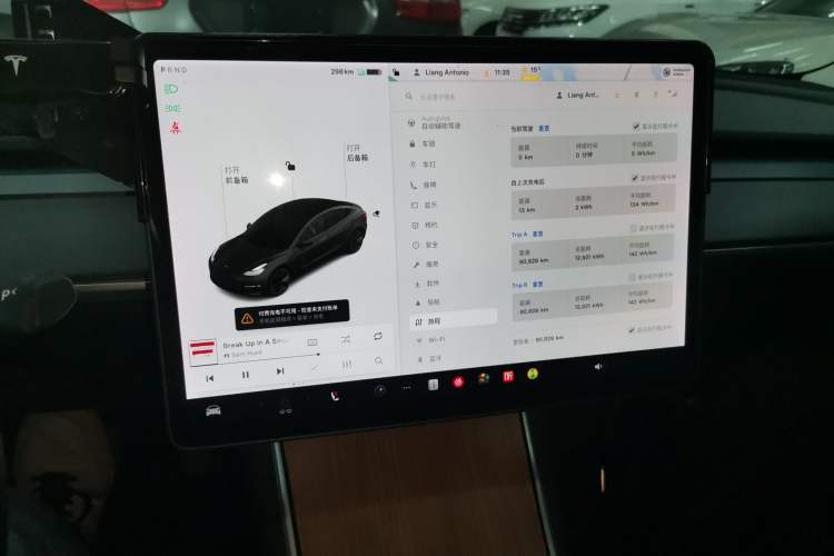 Used Tesla Model 3 2020 Revised Version Standard Range Rear-Wheel Drive – Upgraded Edition