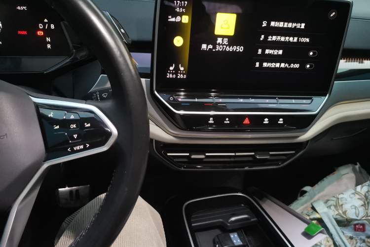 Used Volkswagen ID.6 CROZZ 2021 Long-Range PRO Edition