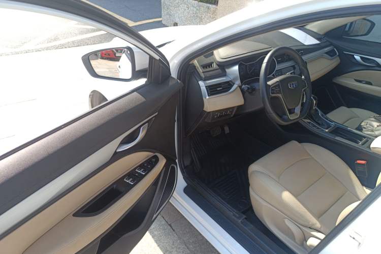 Used Geely Auto Emgrand 2018 1.5L CVT Luxury Model
