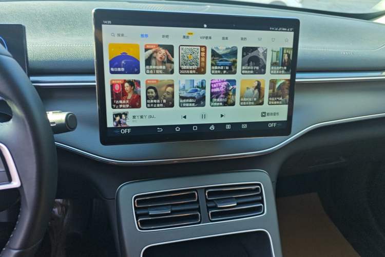 Used BYD Destroyer 05 2024 HONOR Edition DM-i 55KM Luxury Model
