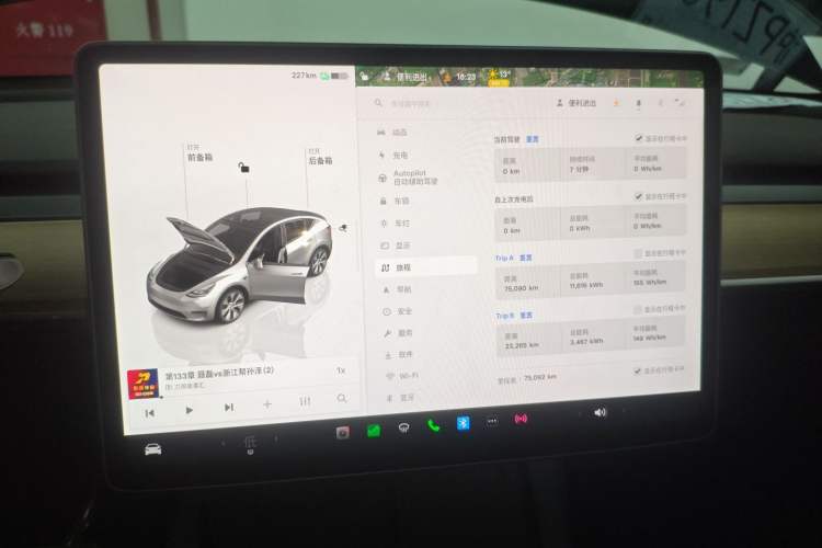 Used Tesla Model Y 2022 Long-Range All-Wheel-Drive Version
