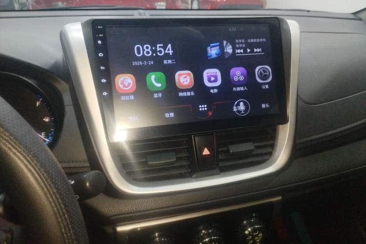 Used Toyota YARiS L Zhi Xuan 2016 Revised 1.5E CVT Charming Edition