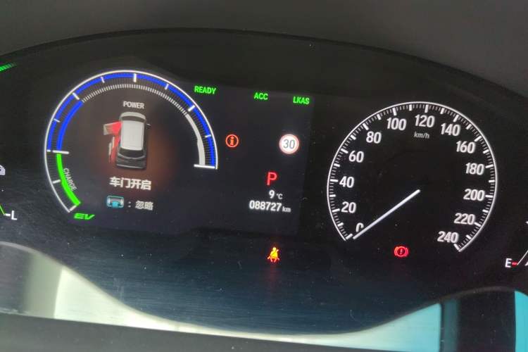 Used Honda Elysion 2022 2.0L eHEV Luxury Edition
