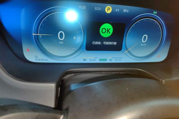 Used Denza X 2020 PHEV Flagship Edition
