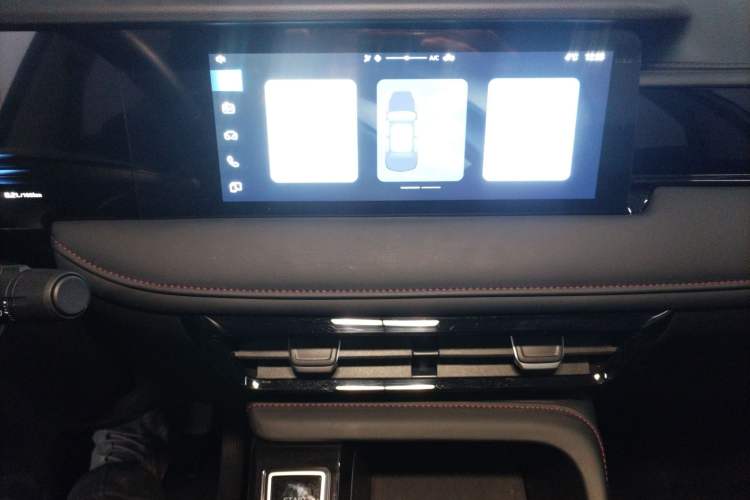 Used Roewe i5 2023 1.5L CVT Luxury Edition
