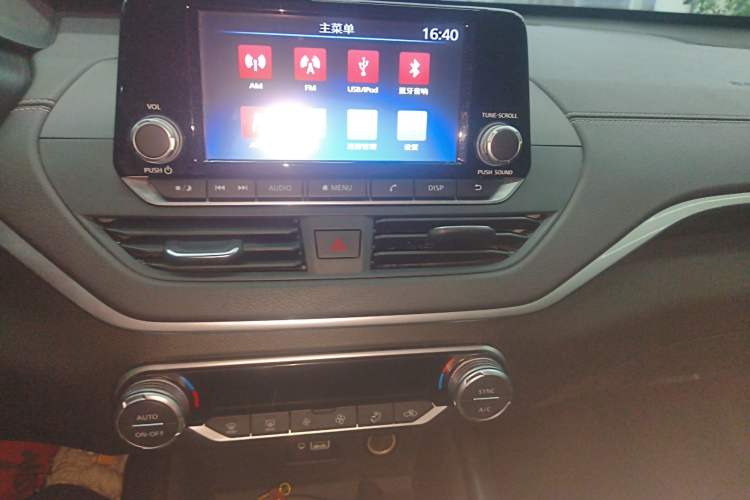 Used Nissan Teana 2019 2.0L XL Comfort Edition
