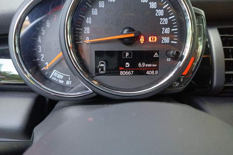 Used  MINI 2018 1.5T COOPER Racing Driver