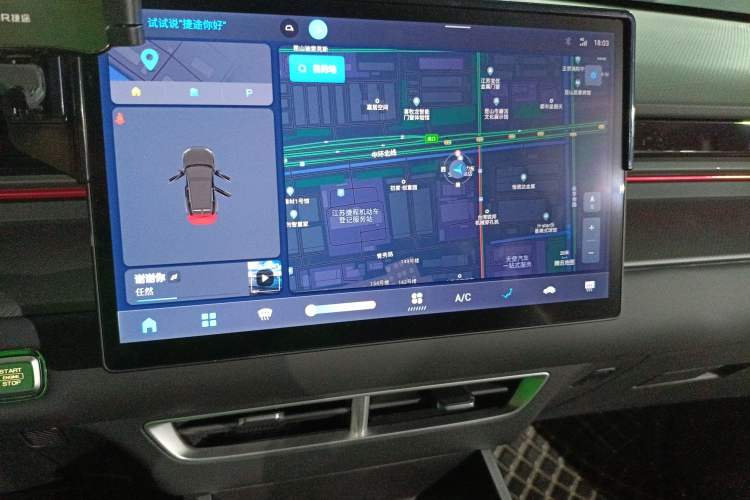 Used JETOUR Dashing 2024 1.5T DCT Starlight Shine Pro Edition
