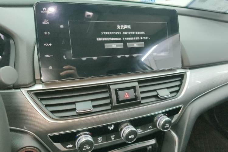 Used Honda Accord 2022 260TURBO Luxury Edition