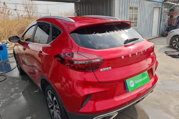 Used Geely Auto Emgrand GS 2020 1.4T CVT Ya
