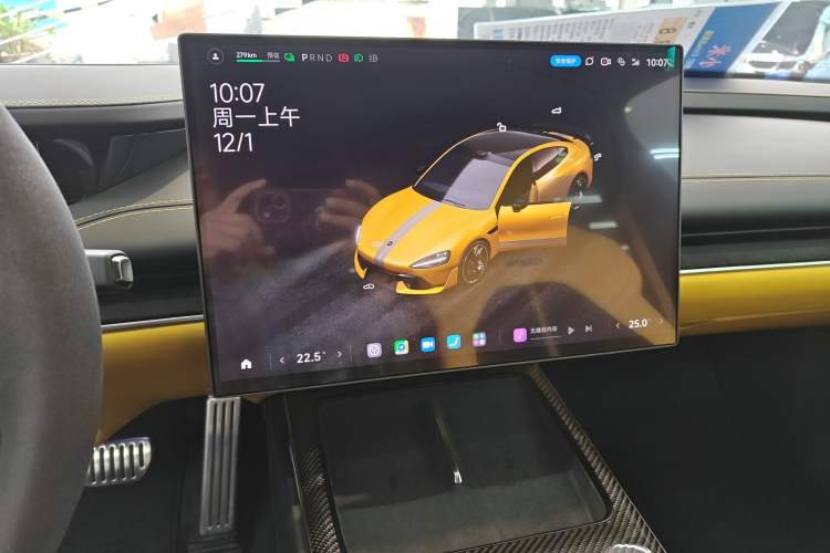 Used  SU7 Ultra 2025 Ultra Model
