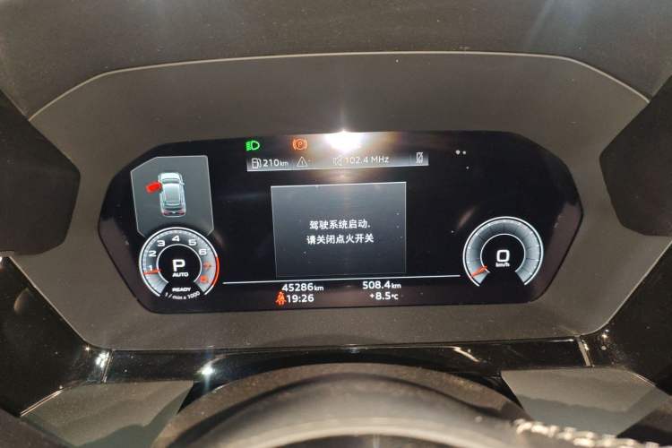 Used Audi A3 2023 Updated Sportback 35 TFSI Luxury Sports Edition
