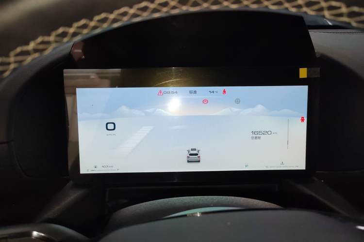 Used Haval  2023 2.0T Two-Wheel Drive Chaoye Version Plus
