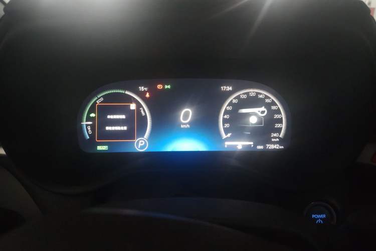 Used Toyota Sienna 2021 2.5L Hybrid Platinum Edition
