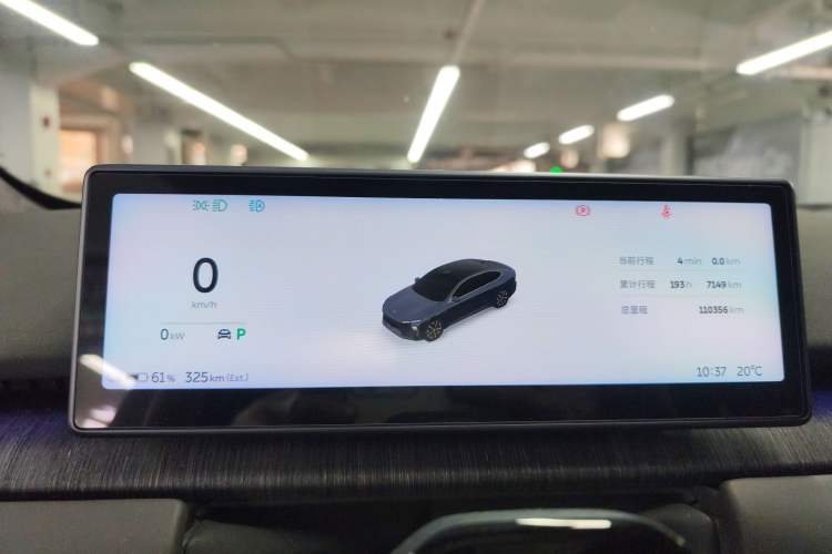 Used Nio ET7 2022 100kWh First Edition