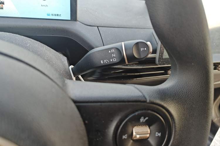 Used Baojun Cloud 2023 360 Plus
