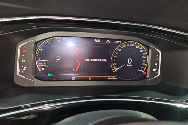 Used Volkswagen Tayron X 2020 330TSI Two-Wheel Drive Luxury Smart Connectivity Version
