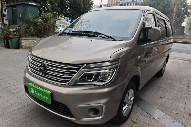 Used FORTHING Lingzhi 2022 M5 1.6L Practical Model 5 Seats