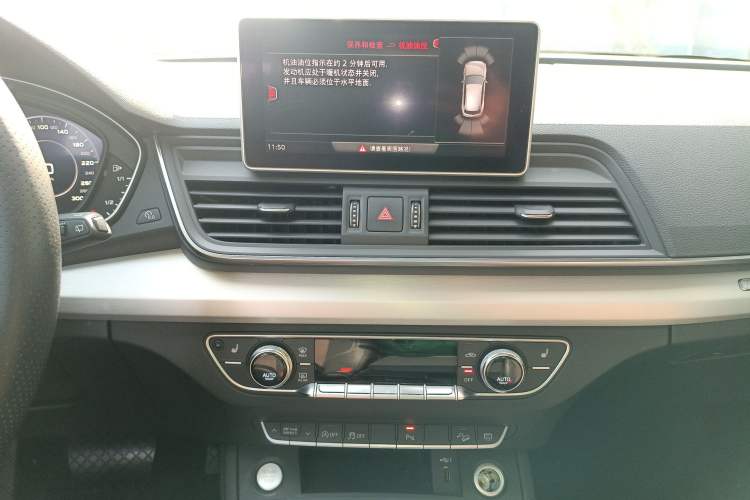 Used Audi Q5L 2018 40 TFSI Prestige Fashion Edition China V
