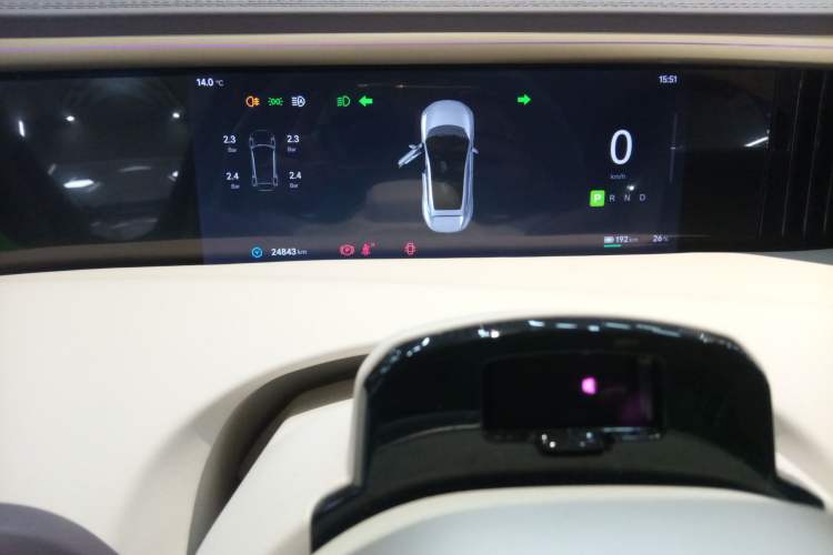 Used  11 2024 730 Luxury Edition with Three Lasers and Rear-Wheel Drive
