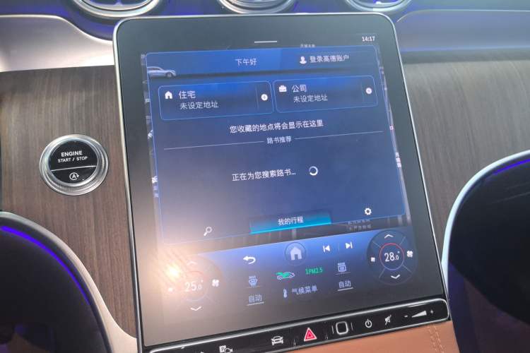 Used Mercedes-Benz GLC 2024 Refreshed GLC 300 L 4MATIC Dynamic Version 5 Seats