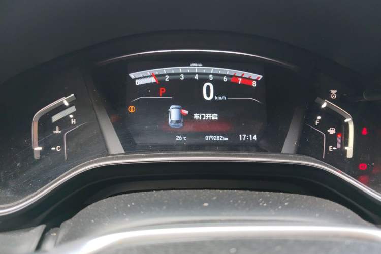 Used Honda CR-V 2021 240TURBO CVT 2WD Fashion Edition
