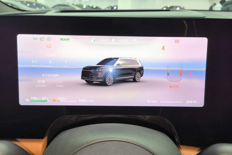 Used Hima AITO M9 2024 Range-Extended Ultra Version 42 kWh 6-Seater Model
