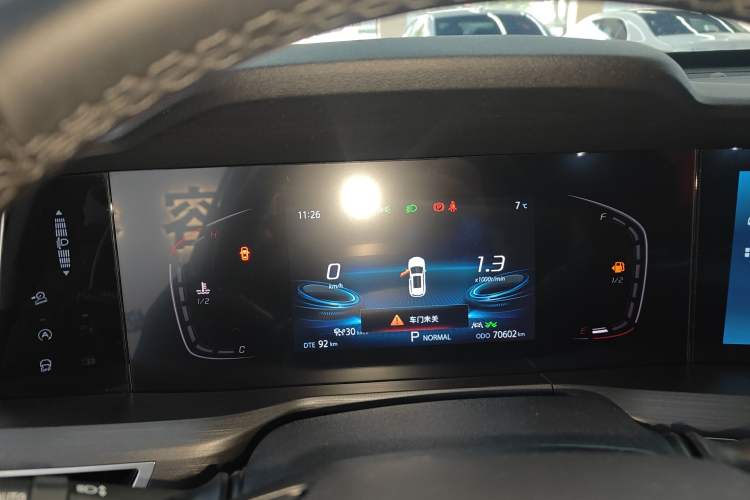 Used Changan CS75 PLUS 2021 2.0T Automatic Pilot Version
