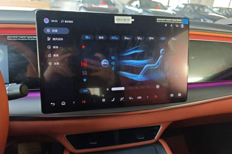 Used BYD Sealion 07 EV 2025 610 Intelligent Driving Edition