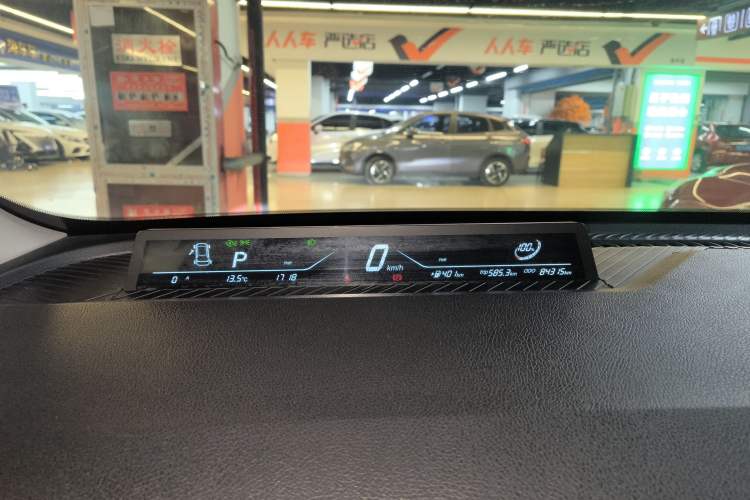 Used NETA V 2022 Chao 400 Lite
