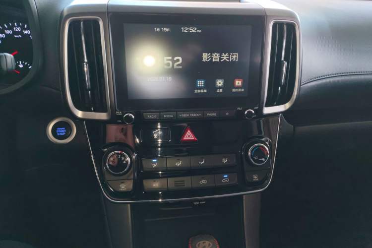 Used Hyundai ix35 2019 2.0L Automatic 2WD Zhiyong·Changxiang Edition China VI Standard
