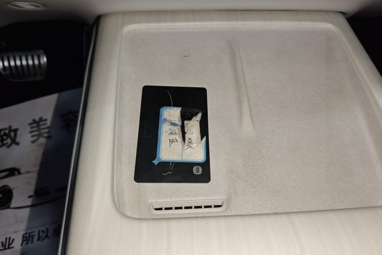 Used  SU7 2024 Four-Wheel Drive Ultra-Long Range Advanced Intelligent Driving Max Edition
