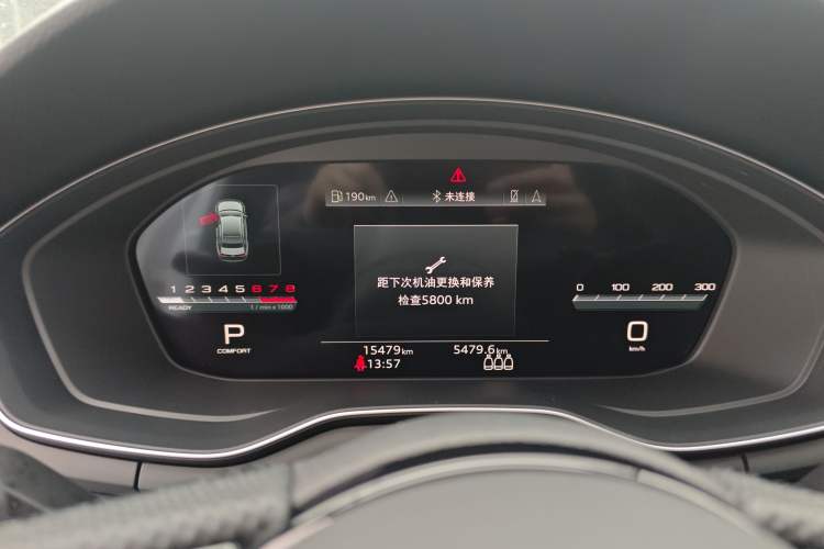 Used Audi A4L 2024 40 TFSI Luxury Dynamic Edition