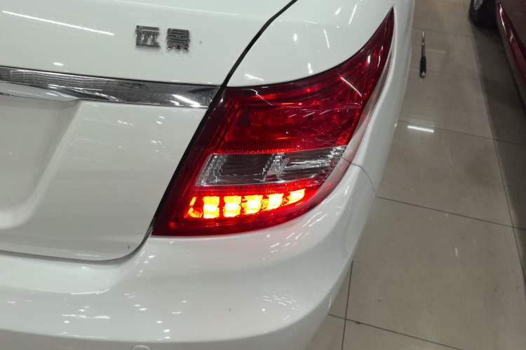 Used Geely Auto Vision 2016 1.5L Automatic Happiness Edition