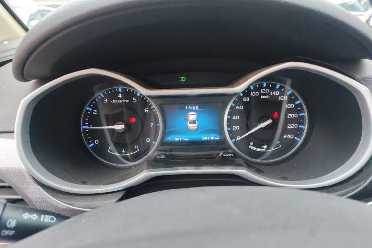 Used Geely Auto Emgrand 2017 Sedan Million Edition 1.5L Manual - Upward Version
