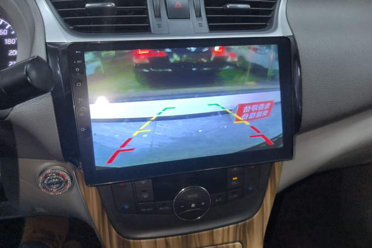 Used Nissan Sylphy 2014 1.6XV CVT Deluxe Edition
