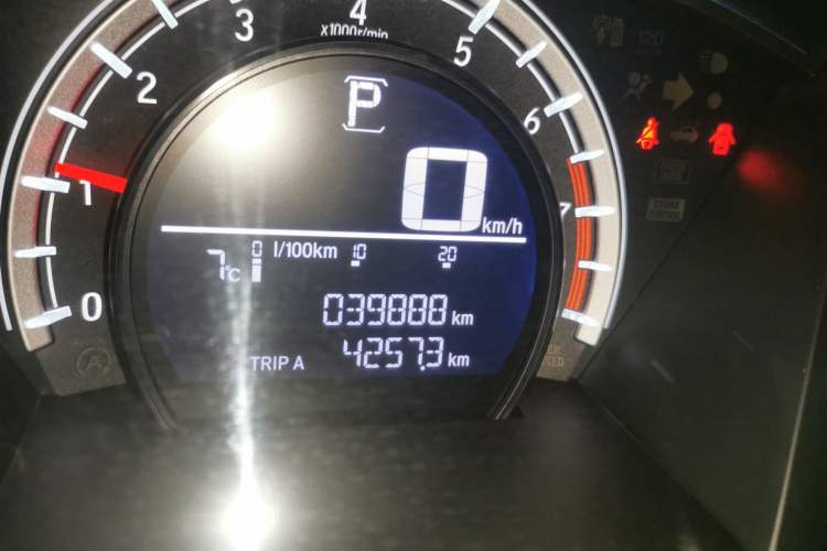 Used Honda CR-V 2021 240TURBO CVT 2WD Comfort Version