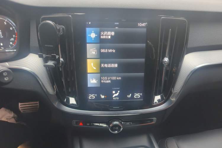 Used Volvo V60 2021 B5 Zhiyuan Sport Edition