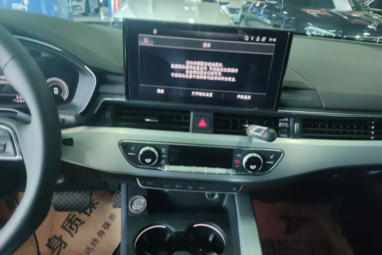 Used Audi A4L 2022 40 TFSI Luxury Dynamic Model