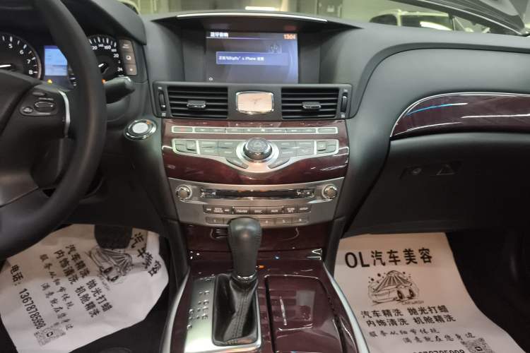 Used Infiniti Q70 2019 Q70L 2.0T Enjoyment Edition PLUS